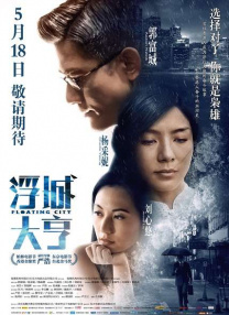 亚欧在线视频